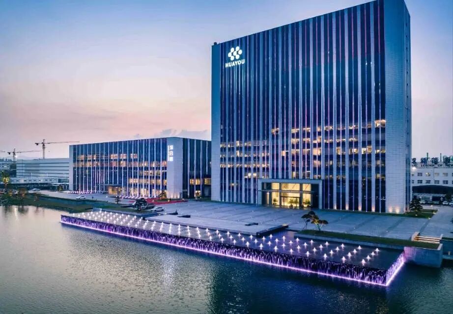 Huayou Cobalt di Morowali dan Weda Bay